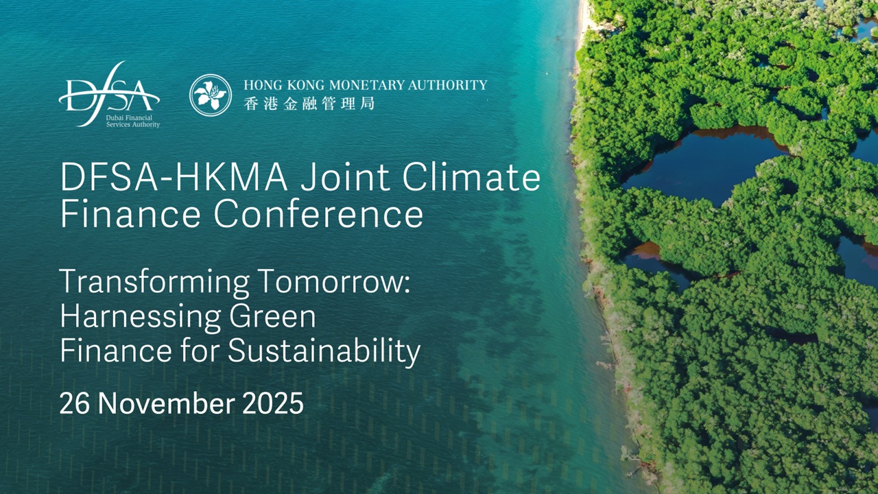 DFSA-HKMA Joint Climate Finance Conference - Image (horizontal).jpg